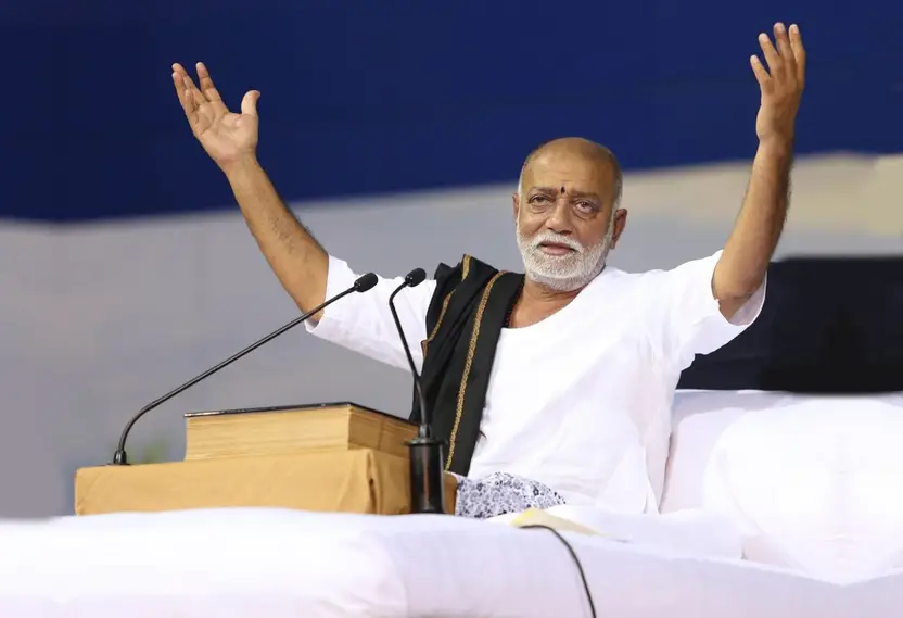 Shiv Mahapurav Katha