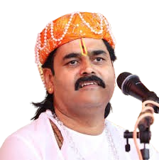 Prem Mahima Bhagwat Katha 